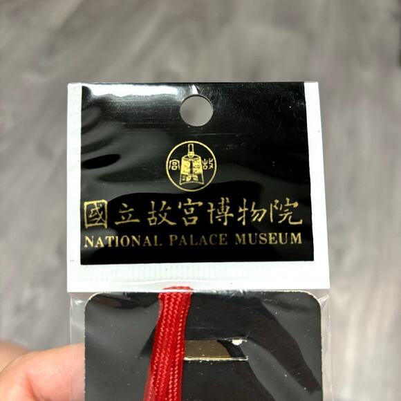 NWT National Palace Museum Taiwan 24K Gold Plated Brass Book Mark Lot of 2 - Picture 3 of 5